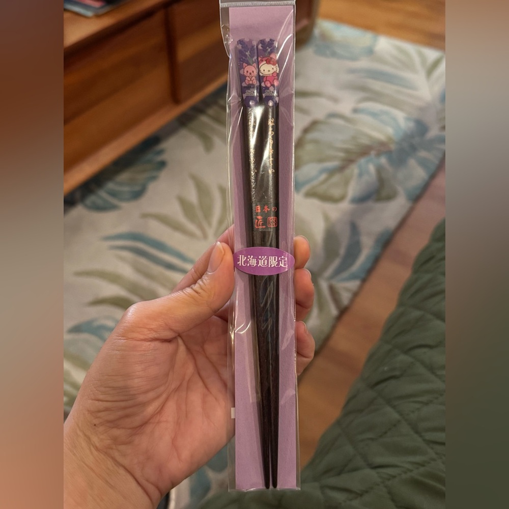 Sanrio Hello Kitty Purple Chopsticks set